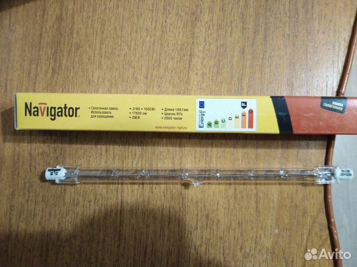 Лампа галогенная