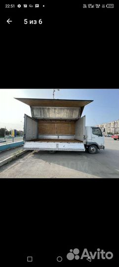 Грузоперевозки, переезды, грузчики