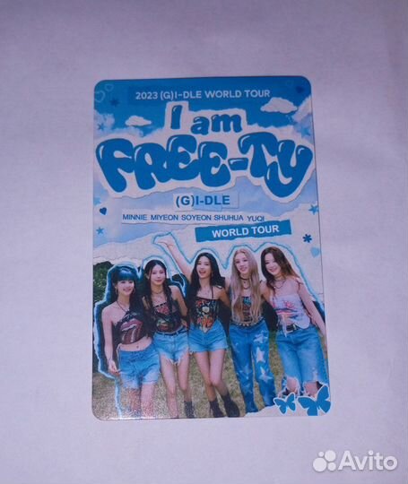 К поп Карты