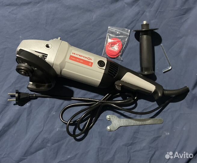 Ушм болгарка