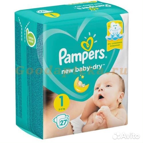 Памперсы детские