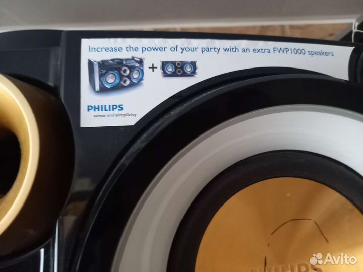 Philips store fwp1000 speakers