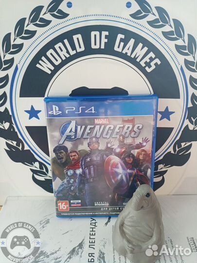 Marvel Avengers (PS4)