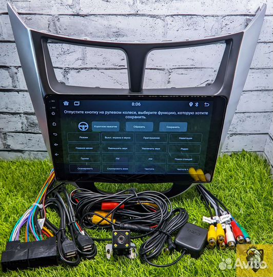 Магнитола 2/32 Hyundai Solaris+камера