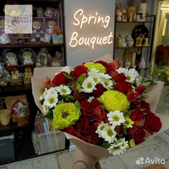 Цветочный магазин СЗАО