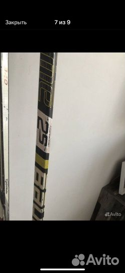 Детская хоккейная форма