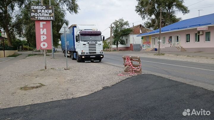 Scania 3-Series, 1994