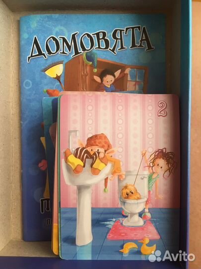 Игра настольная