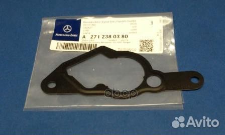 Прокладка вакуумного насоса A2712380380