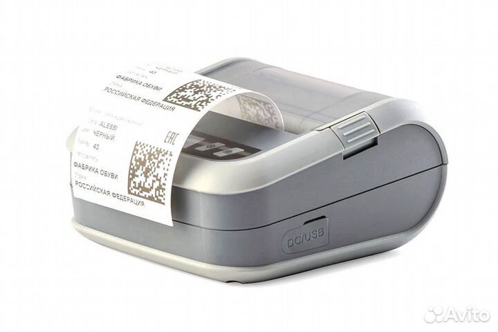 Принтер этикеток для печати штрих-кодов и этикеток