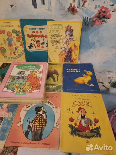Детские книжки СССР