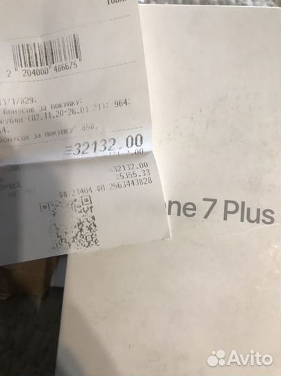 iPhone 7 Plus, 256 ГБ