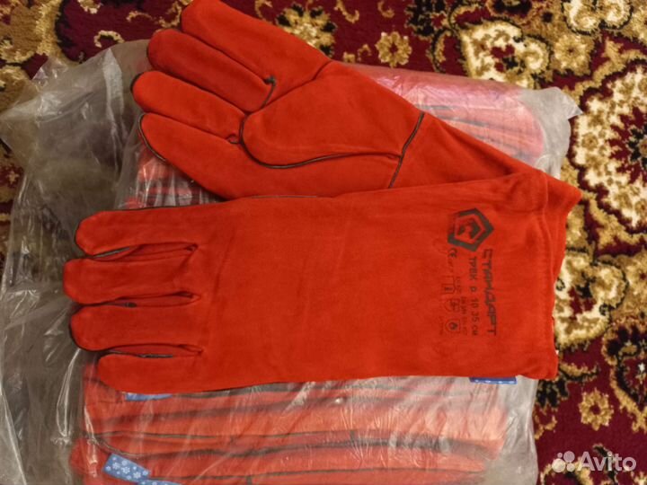 Краги сварочные, утепленные