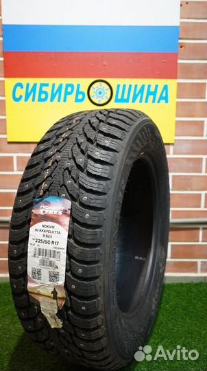 Nokian Tyres Hakkapeliitta 9 SUV 225/60 R17 103T