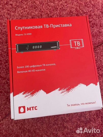 Спутниковая приставка МТС