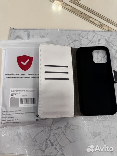 Чехол книжка на iPhone 12 pro max