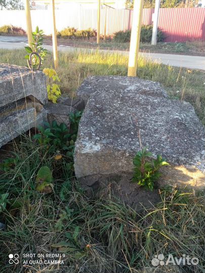 Бетонные плиты, блоки