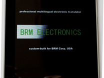Смартфон-переводчик BRM-electronic