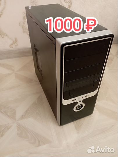 Продаю Корпусы с DWD и блоками питания для пк