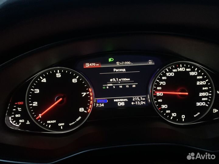 Audi A6 2.0 AMT, 2019, 85 064 км