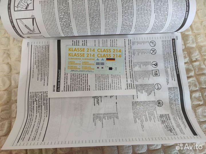 Сборная модель лодки субмарины Revell 1/144