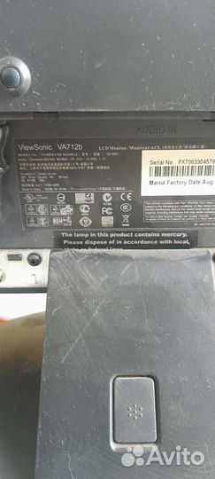Монитор Viewsonic