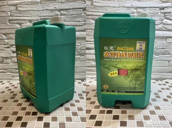 Эмульсия к электроэрозионному станку DIC-206