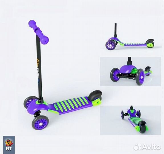 Самокат ybike 3-х колесный glider mini зелёный