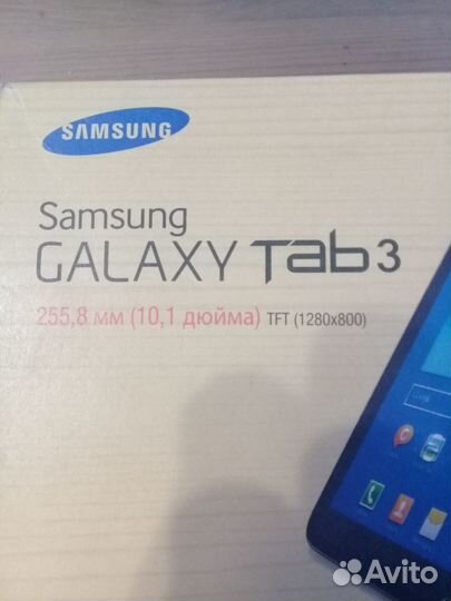 Планшет samsung galaxy tab 3