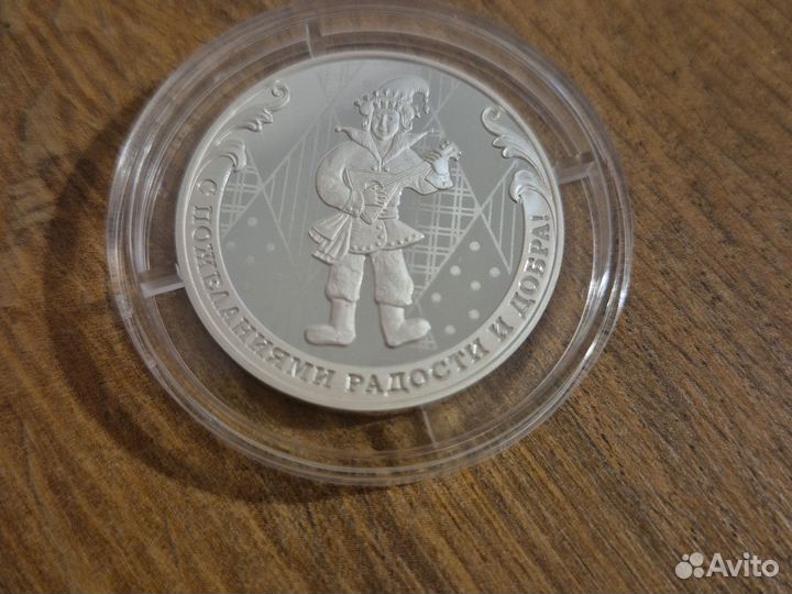 Монета втб серебро