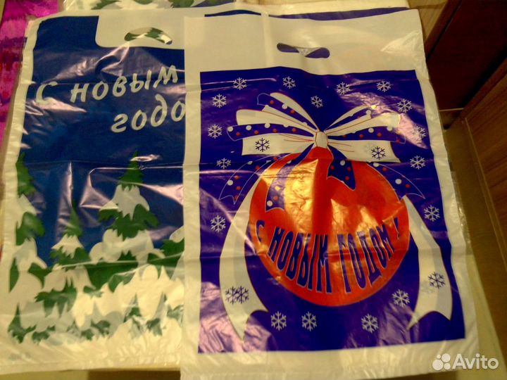 Пакеты Новогодние от 3,50 руб/шт