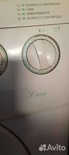 Стиральная машина Ardo s100x