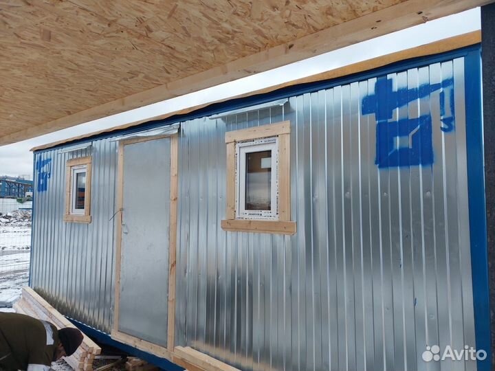 Аренда бытовки вагончика под офис