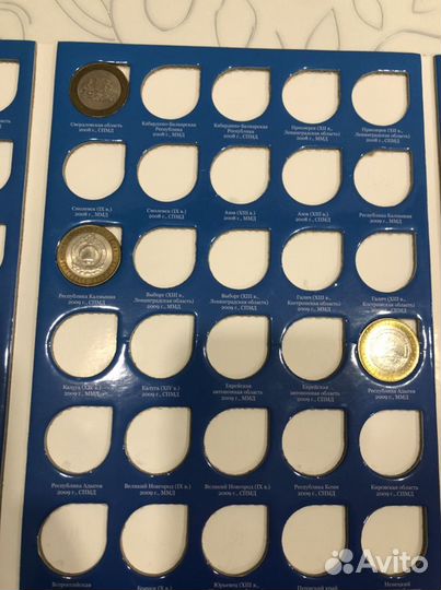 Юбилейные манеты 10 руб,25 руб,1руб