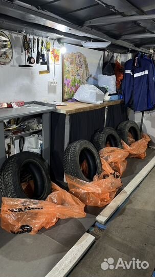 Viatti Brina 185/65 R15 90T