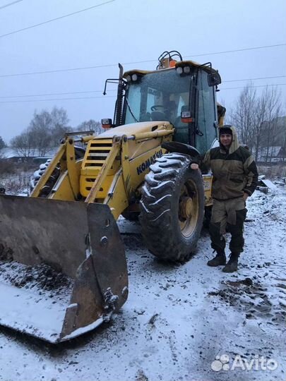 Услуги экскаватора погрузчика