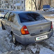 Renault Clio 1.4 MT, 2001, 325 000 км, с пробегом, цена 290 000 руб.