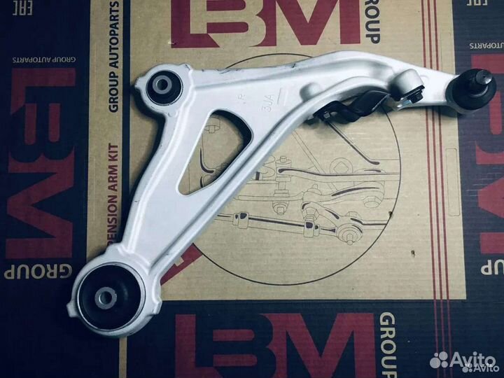 Рычаг передний нижний для Nissan Pathfinder R52