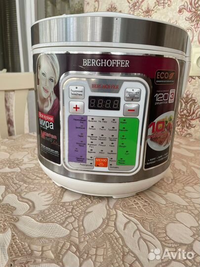 Мультиварка