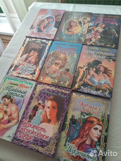 Женские любовные романы в отличном состоянии