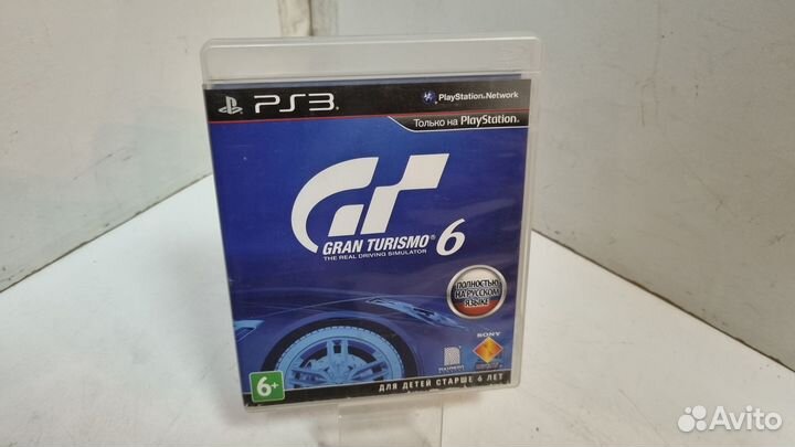 Игровые диски. Sony Playstation 3 Gran Turismo 6