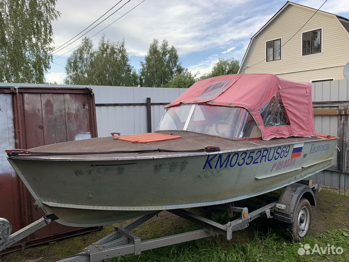 Прогресс 2-м