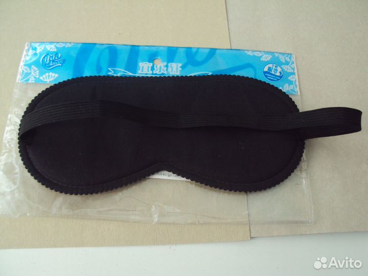 Маска для сна