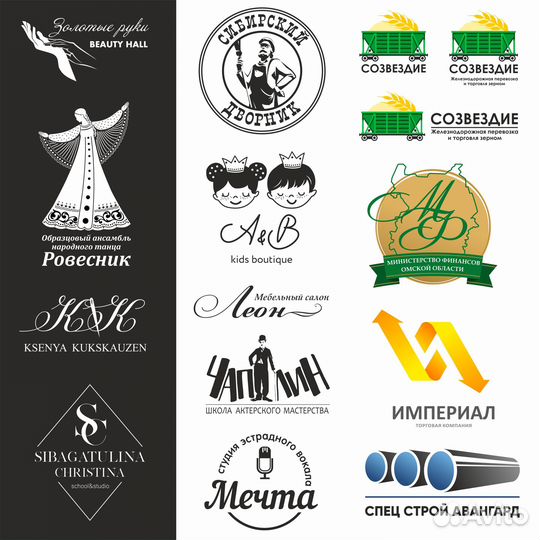 Графический дизайнер Полиграфия Лого Оформление вк