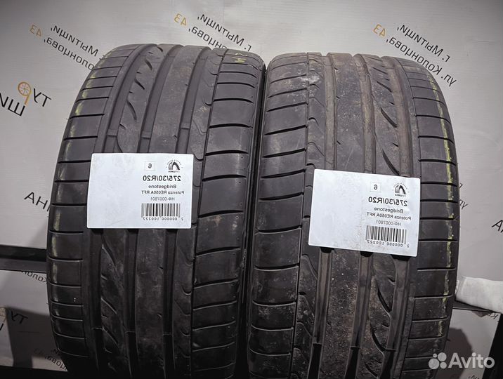 Bridgestone Potenza RE050A 275/30 R20 94Y