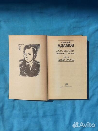 Книги из серии 