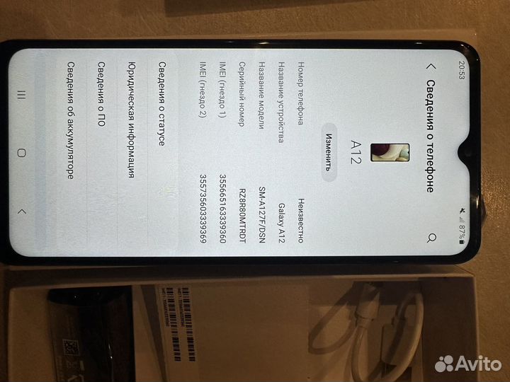 Samsung Galaxy A12, 2/32 ГБ