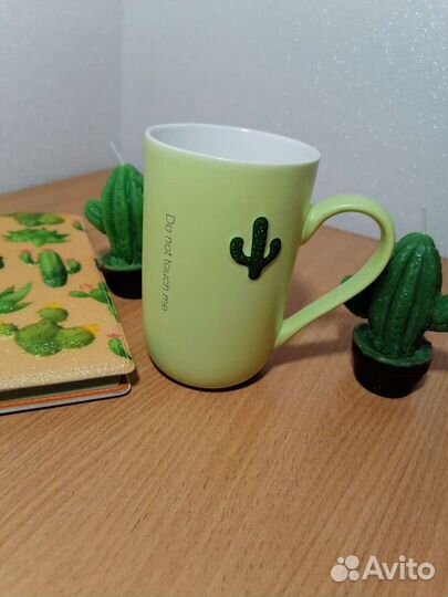 Новая кружка 