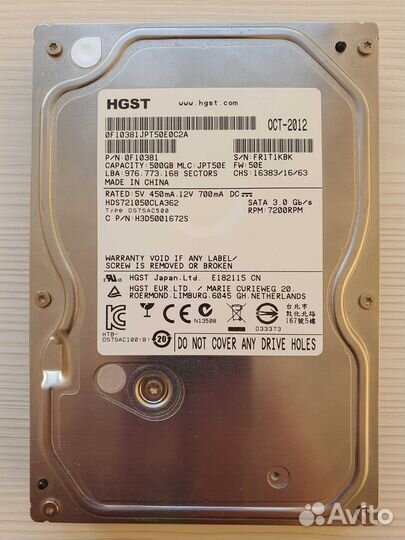 Жесткий диск HDD 3,5
