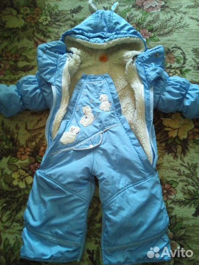 Комбинезон